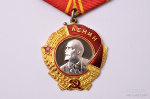 Нагрудный знак Орден Ленина 