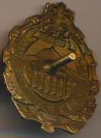 Нагрудный знак 4 факультет 15 лет выпуска  
