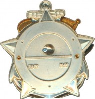 Нагрудный знак Участник обороны Ленинграда 1941-1945. Крейсер Максим Горький 