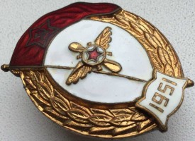 Нагрудный знак Авиатехническое нормальное училище 1951 года 