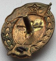 Нагрудный знак Авиатехническое нормальное училище 1951 года 