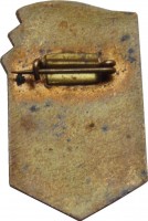 Нагрудный знак Беломорско-Балтийский канал 1933-1958 