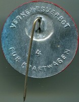Нагрудный знак Зимняя помощь. День полиции.1941 