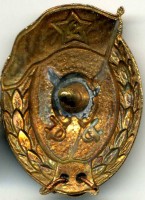 Нагрудный знак Кавалерийское нормальное училище 1948г 