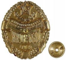Badge  