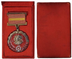 Badge  