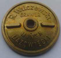 Нагрудный знак Пилот 3 класса 