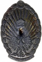 Badge  