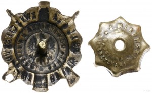 Нагрудный знак Добровольческая армия Дж. Халлера 1920 г. 