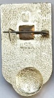 Badge  