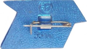 Badge  