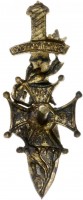 Нагрудный знак 14-ая пехотная дивизия 