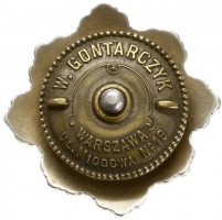 Нагрудный знак 78-ой пехотный полк, офицерский 
