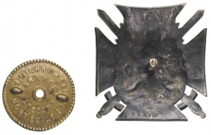 Badge  