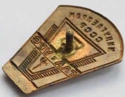 Badge  
