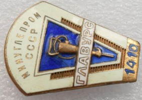 Badge  