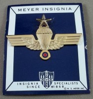 Нагрудный знак Старший парашютист 