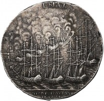 Нагрудный знак За морскую победу при Чесме. 24 Июня 1770 г. 