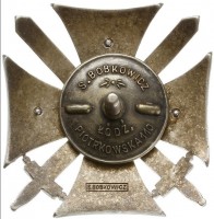 Badge  
