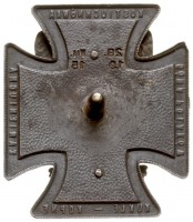 Badge  
