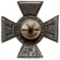 Нагрудный знак Крест обороны Львова с мечами 