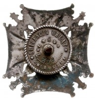 Badge  