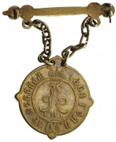 Badge  