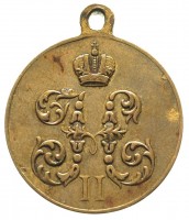 Нагрудный знак За поход в Китай 1900-1901 