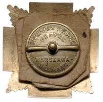 Badge  
