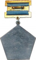 Badge  
