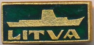 Нагрудный знак Литва  