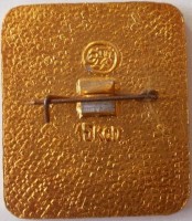 Badge  