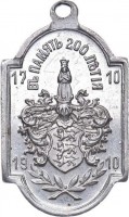 Нагрудный знак В память открытия памятника Петру I в Ревеле 1910 г. 
