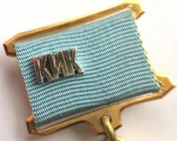 Нагрудный знак 30 лет космической эры 