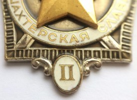 Badge  