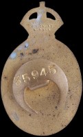 Нагрудный знак На военной службе 1915 