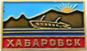 Badge  