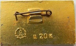 Badge  
