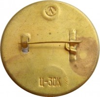 Badge  