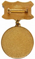 Badge  