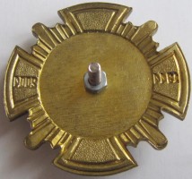 Нагрудный знак 60 лет Балашовскому ВВАУЛ 