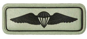 Нагрудный знак Продвинутый парашютист 