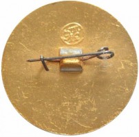 Нагрудный знак МГУ. Геологический факультет 