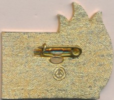 Нагрудный знак Корабль 