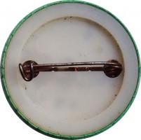 Нагрудный знак 9 лет скаутам Московского района 