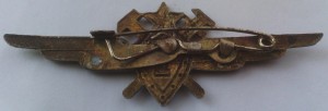 Нагрудный знак Авиатехник 1 класса 