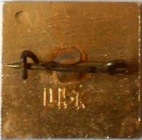 Нагрудный знак Минск, Город-Герой 