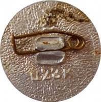 Badge  