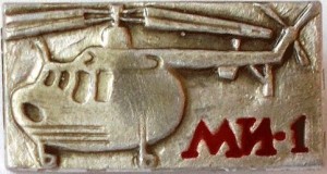 Badge  