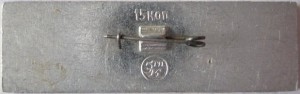 Badge  